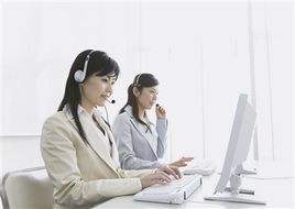 （中国）科技公司租赁电话